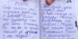 “Nos encontraremos en el cielo”, la desgarradora carta de una nena de 9 años a su mamá, que murió en los bombardeos rusos